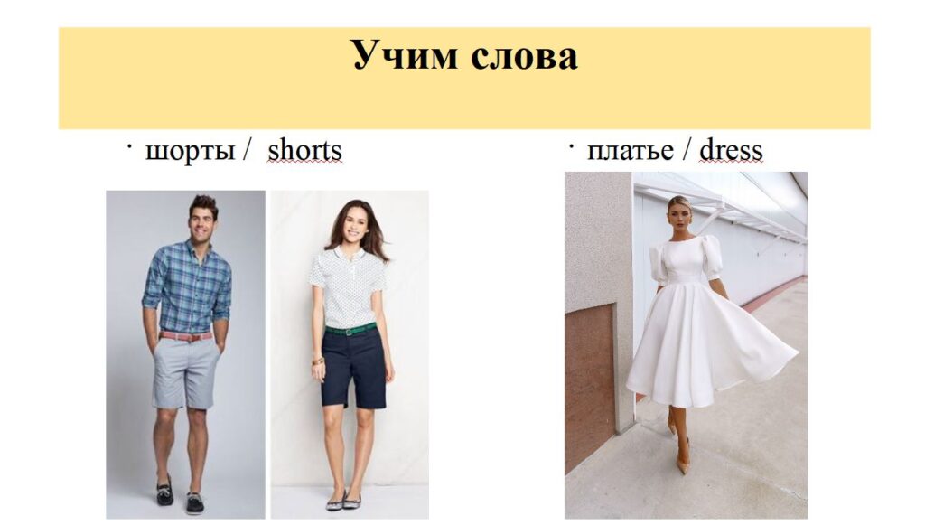 Практические задания Практические задания